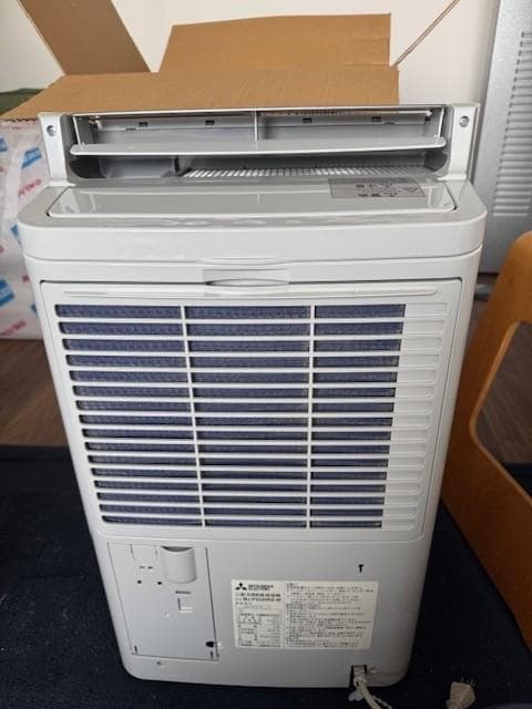 MITSUBISHI 衣類乾燥除湿機 MJ-PV240RX