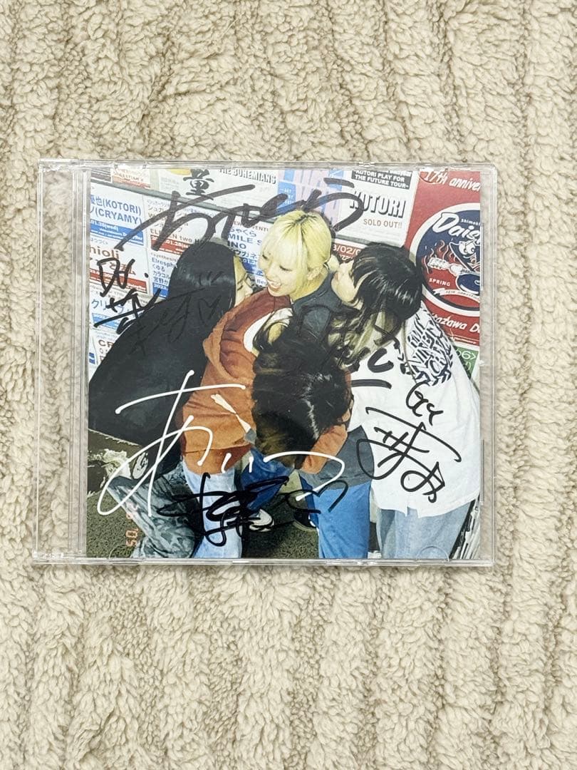 ちゃくら サイン入りデモ あいつ+ステッカーセット