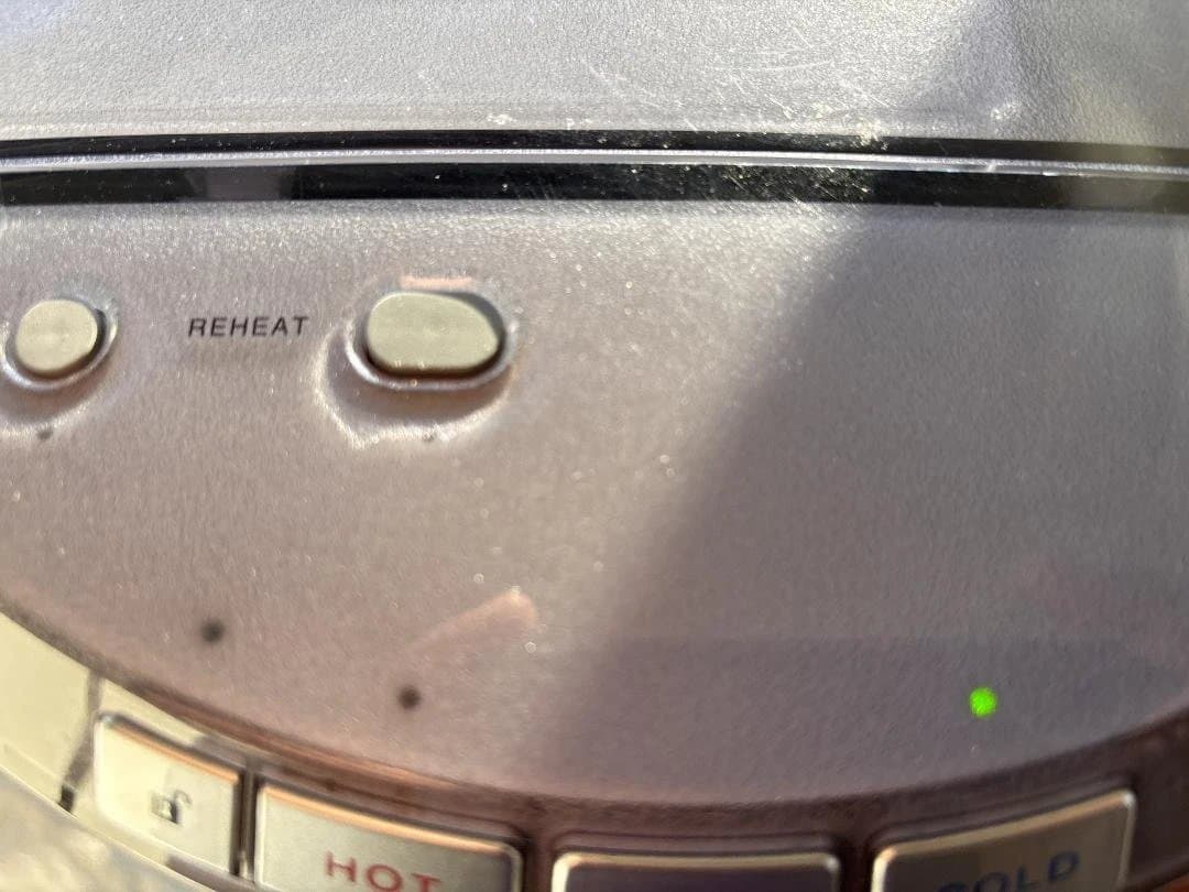 バニエブリィフレシャストール ウォーターサーバー BSS-311