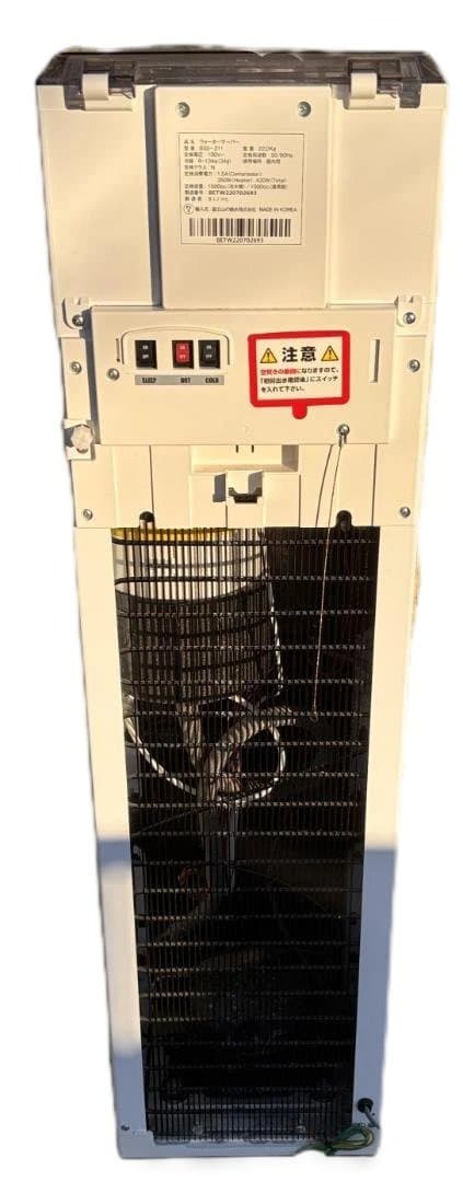 バニエブリィフレシャストール ウォーターサーバー BSS-311