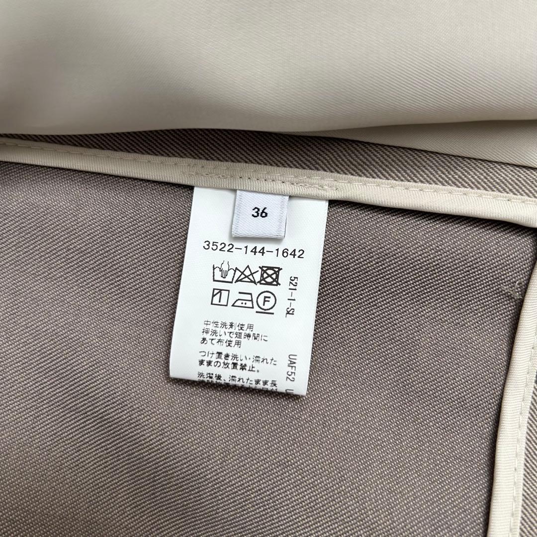 グリーンレーベル Greed グリードダブルジャケット ウォッシャブル