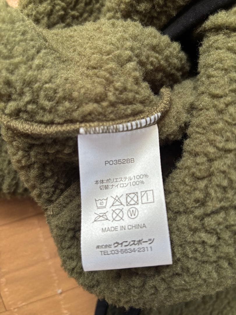 【湘南ベルマーレ】PENALTY ボアフリースジャケット ￼Oサイズ