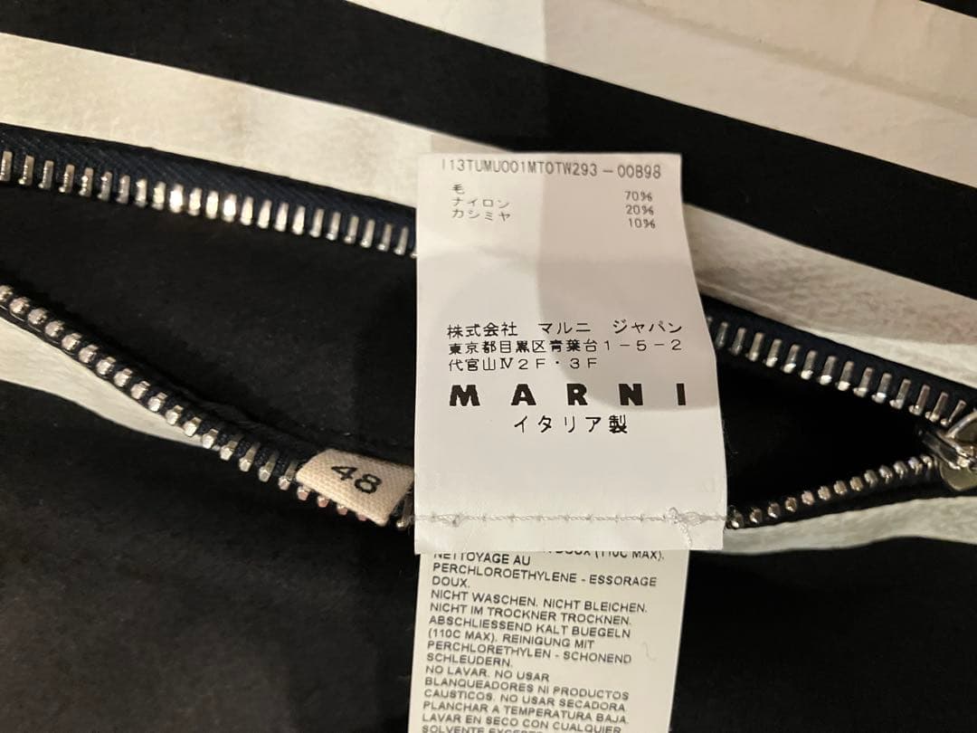 【即発送】値引き交渉OK marni マルニ 13AWメルトンフーデッドコート