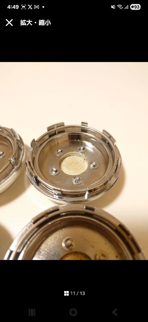 WORK MEISTER ワーク マイスター センターキャップ B 114.3