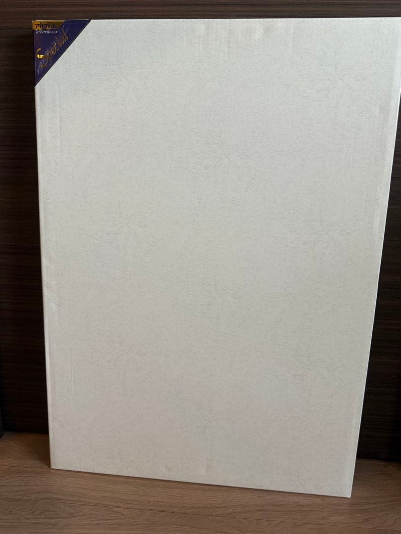 吉田ユニ　ポスター額装