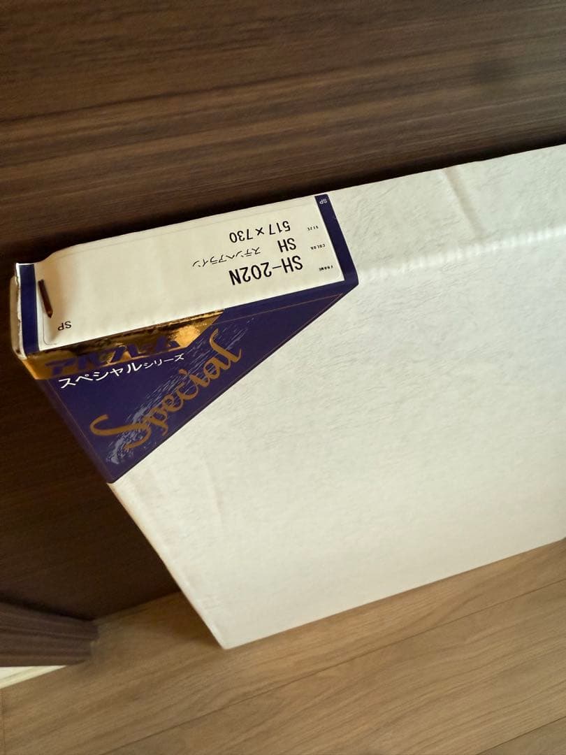 吉田ユニ　ポスター額装