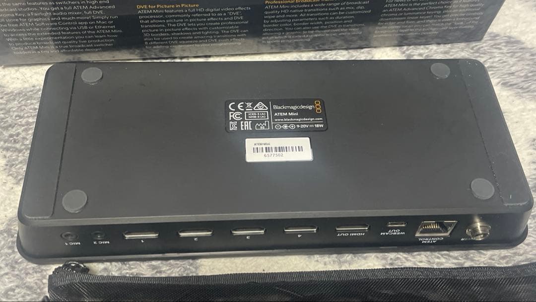 その他 Blackmagicdesign ATEMM ini