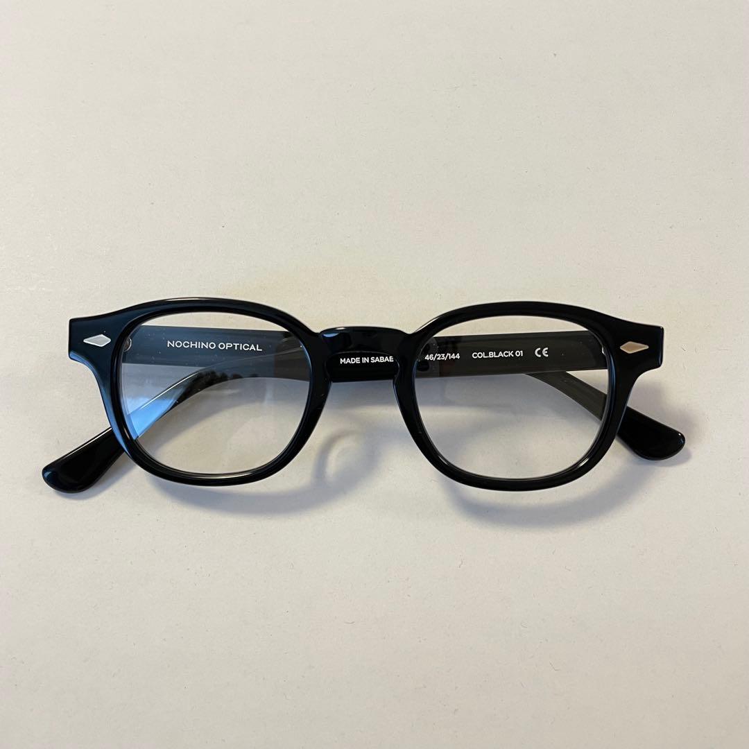 NOCHINO #1. GLOSS BLACK × CLEAR to GREY