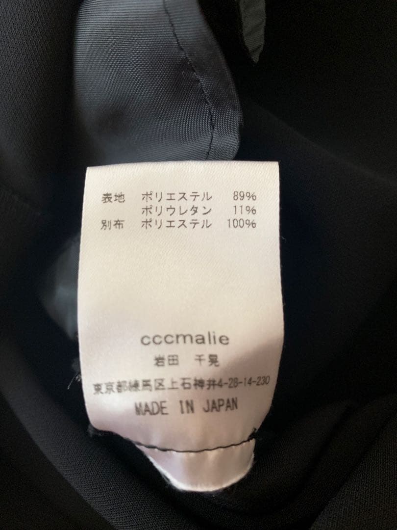 cccmalieシーマリー　オールインワン　ブラック　36