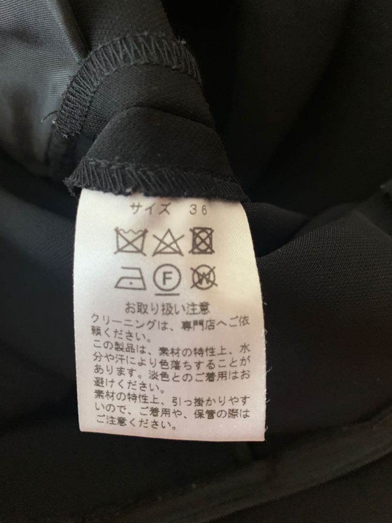 cccmalieシーマリー　オールインワン　ブラック　36