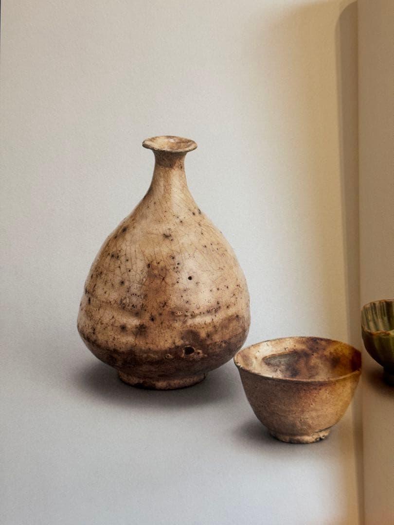 一元堂『稀もの』『よふほどに』　骨董図録　酒器　李朝　古唐津　織部