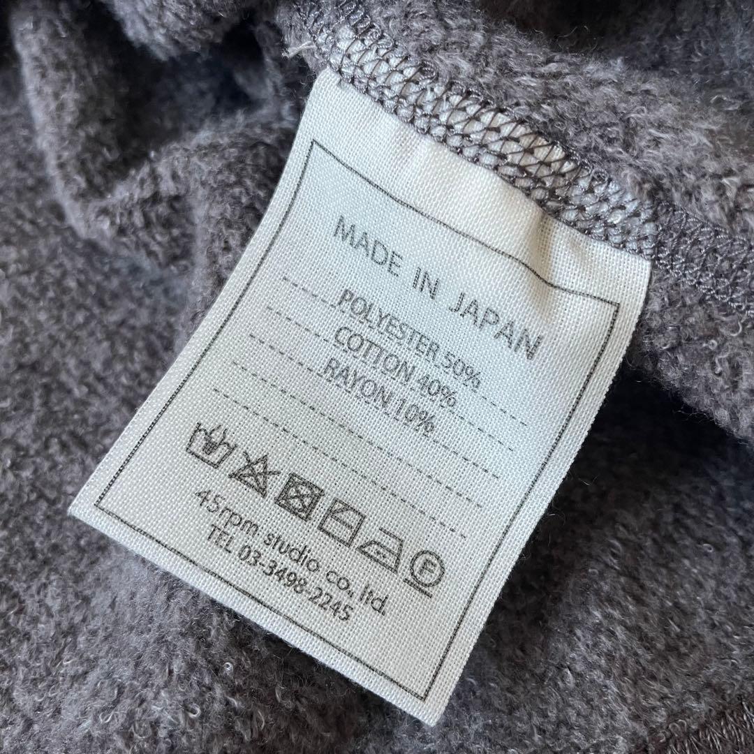 45R 極美品 US裏毛の908フ―ディ 2 グレージュ