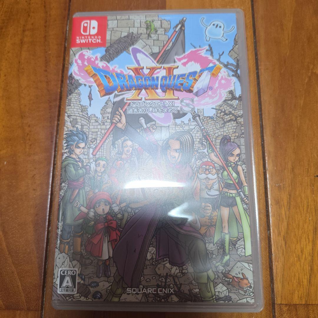 ドラゴンクエストシリーズ パッケージ版4本セット