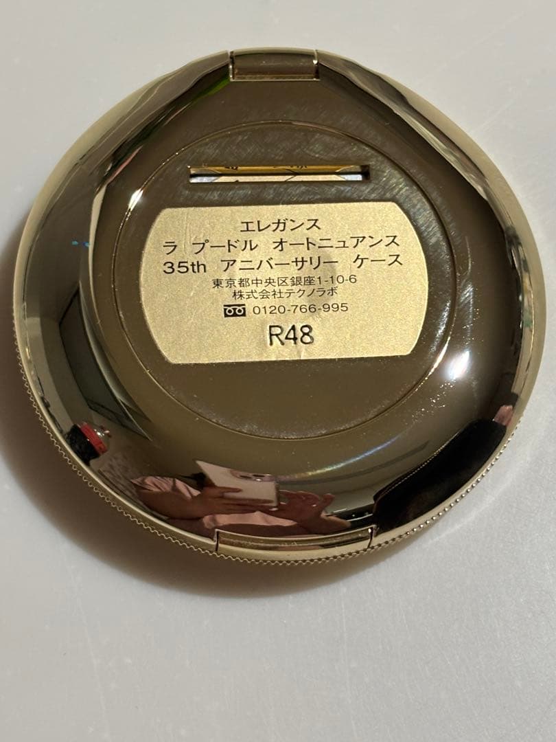 エレガンス ラ プードル オートニュアンス 35th限定ケース入り