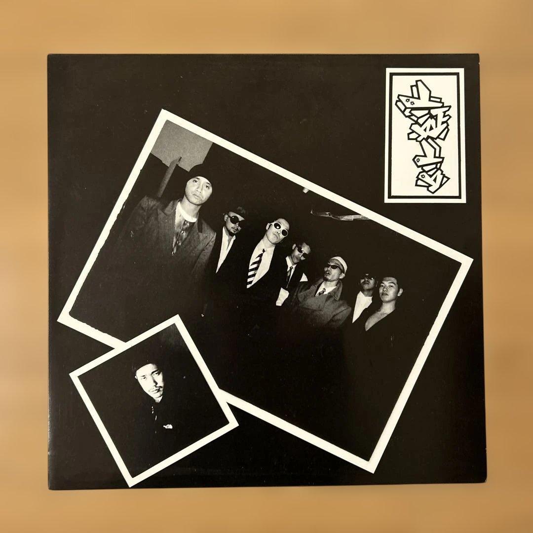 証言 LAMP-EYE 赤盤12インチ ジャケあり 中古