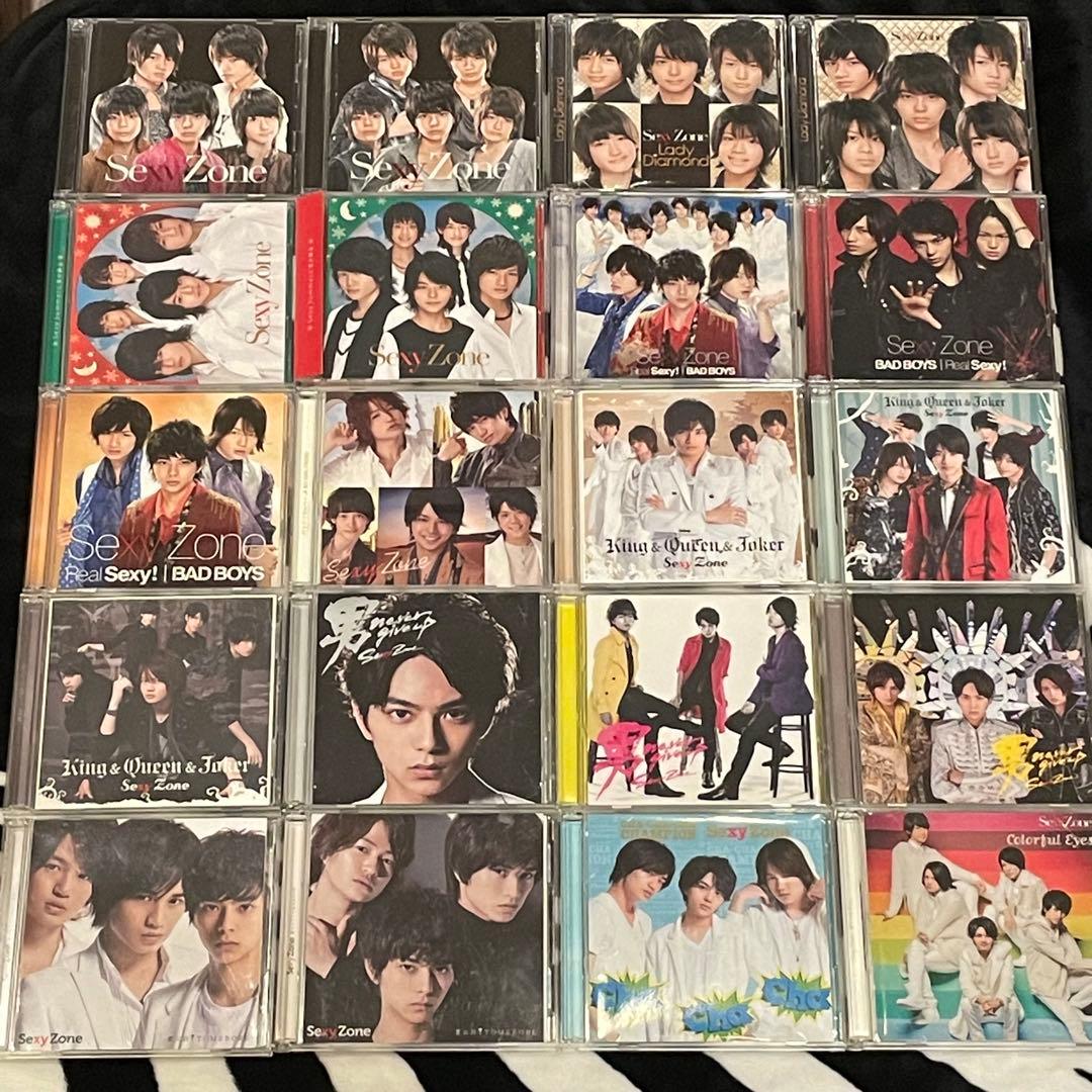 Sexy Zone時代のCDセット ※2/16日まで期間限定