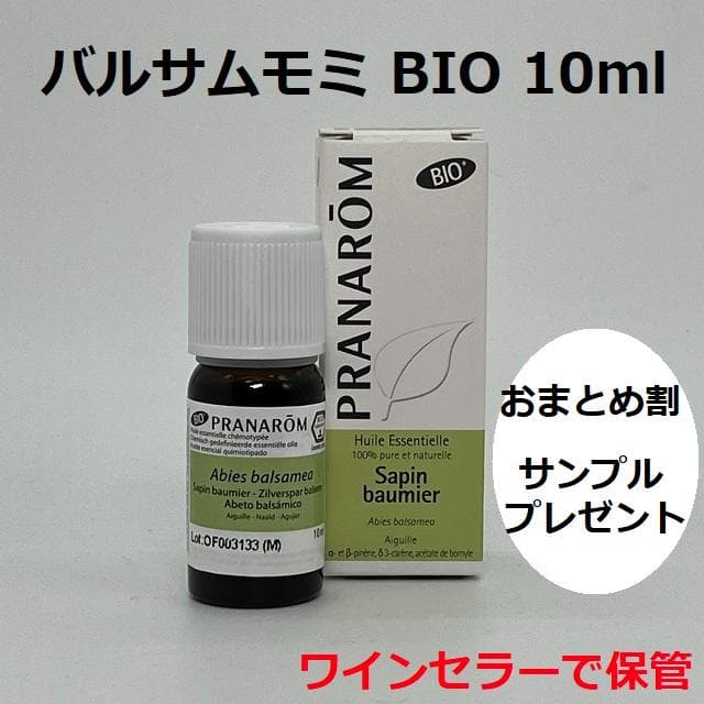 mario様 リクエスト 5点 まとめ商品