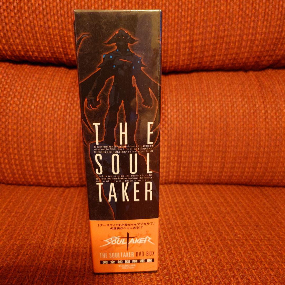 アニメ THE SOULTAKER DVD-BOX