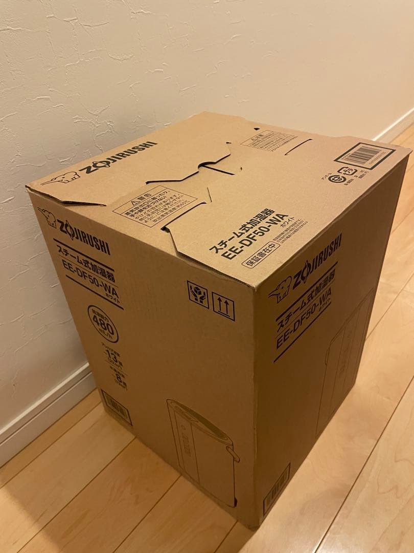 象印　加湿器　EE-DF50 ホワイト