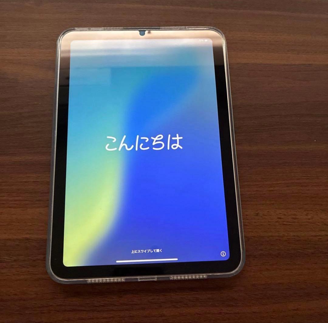 iPad mini 第7世代　 A17pro Wi-Fi 128GB ブルー