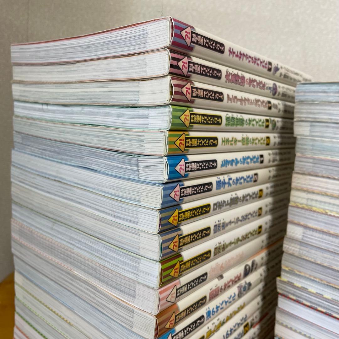 科学漫画 サバイバルシリーズ 41冊 まとめ売り セット 大量