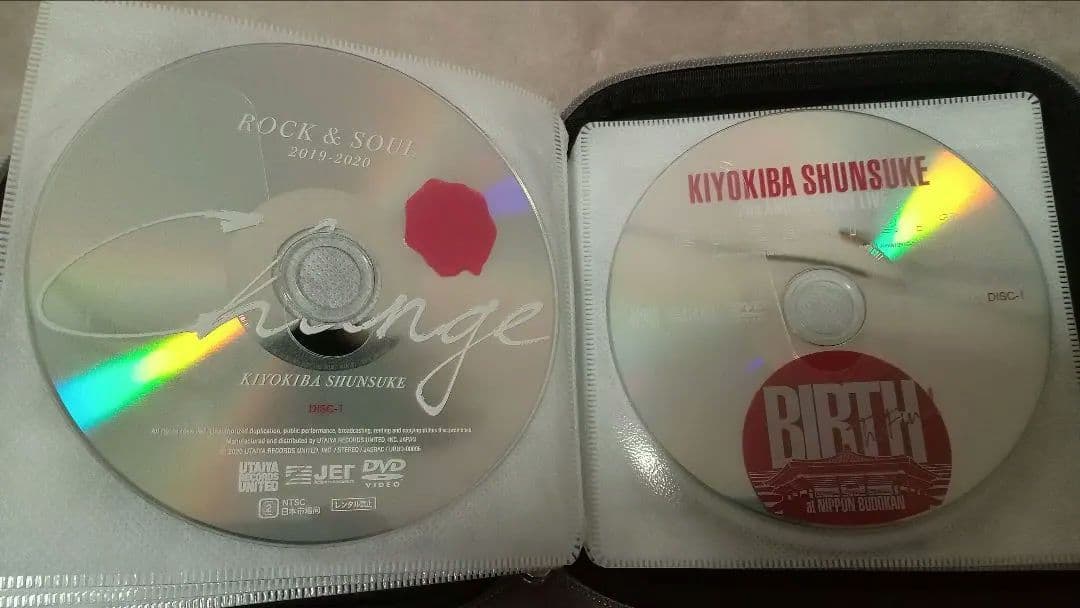 清木場俊介　最新ライブ含むLIVEDVD24枚セット