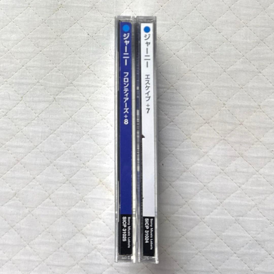 2CDセット！JOURNEY / ESCAPE+7 & FRONTIERS+8