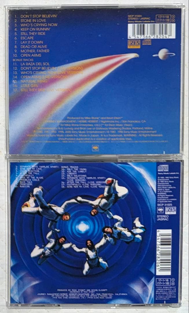 2CDセット！JOURNEY / ESCAPE+7 & FRONTIERS+8