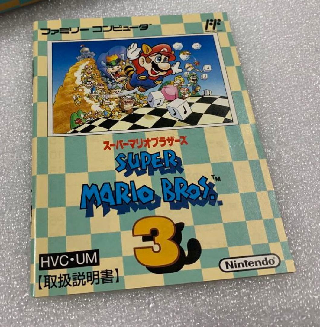 スーパーマリオブラザーズ3