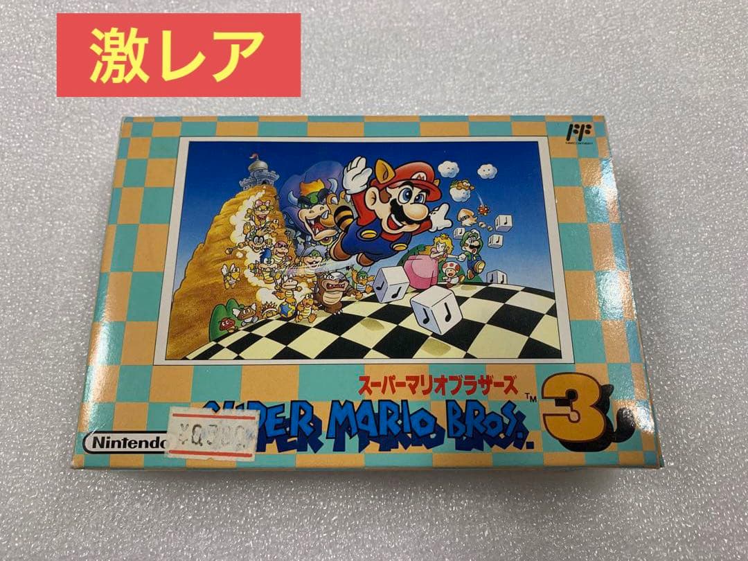 スーパーマリオブラザーズ3