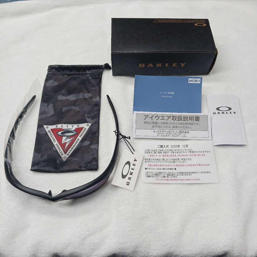 復刻版 オークリー ストレートジャケット9039-11-013 正規購入品 希少