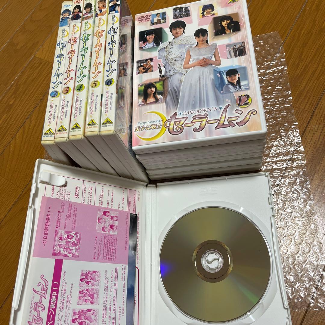 美少女戦士セーラームーン1〜12 実写版