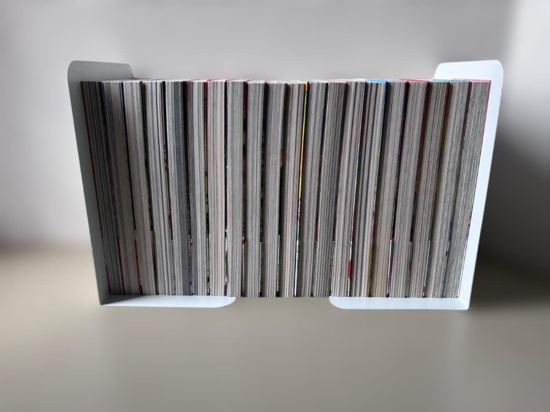 「あかね噺」　既刊全巻 1-20巻セット