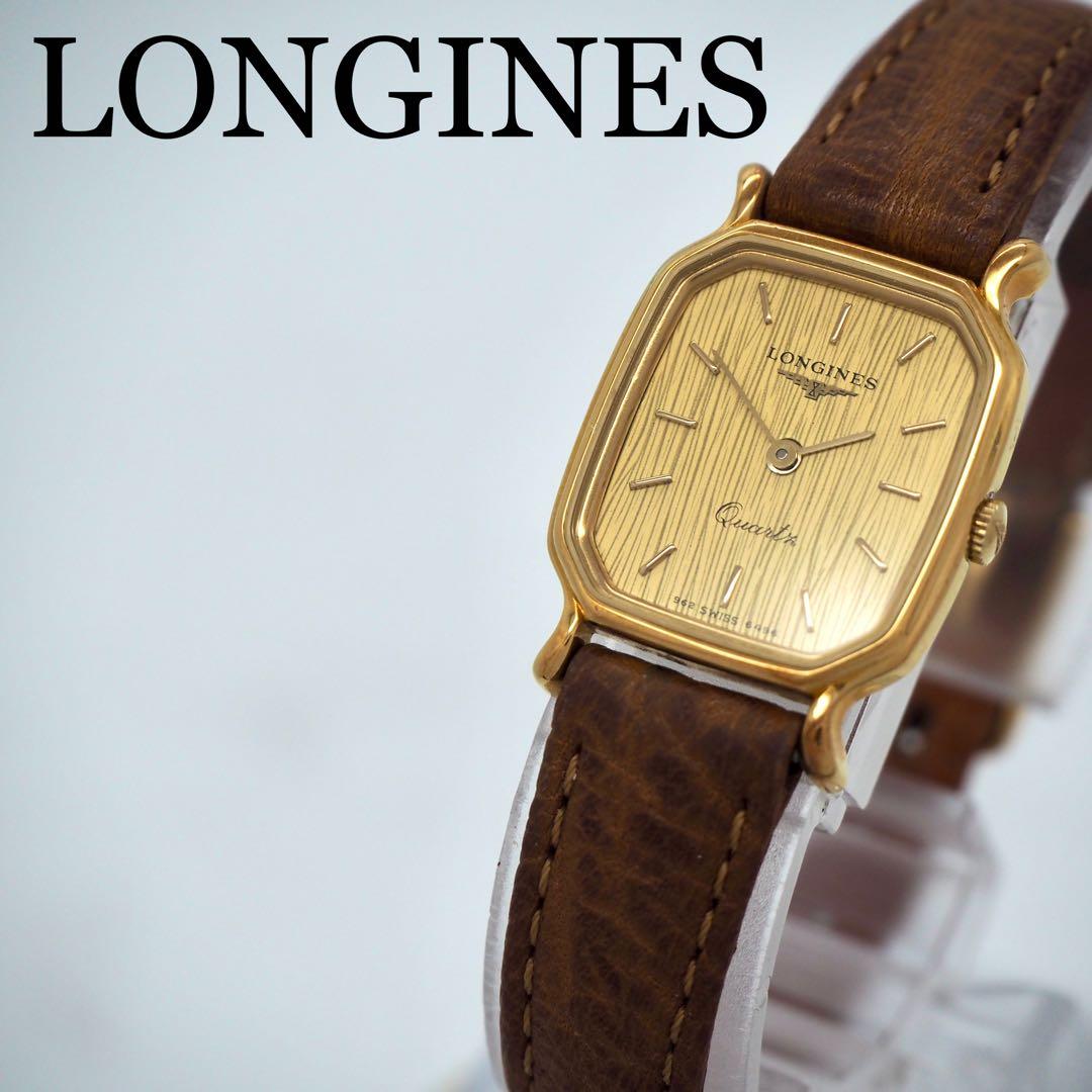 122 稼働 LONGINES 時計 ゴールド　レディース　箱付き　スクエア