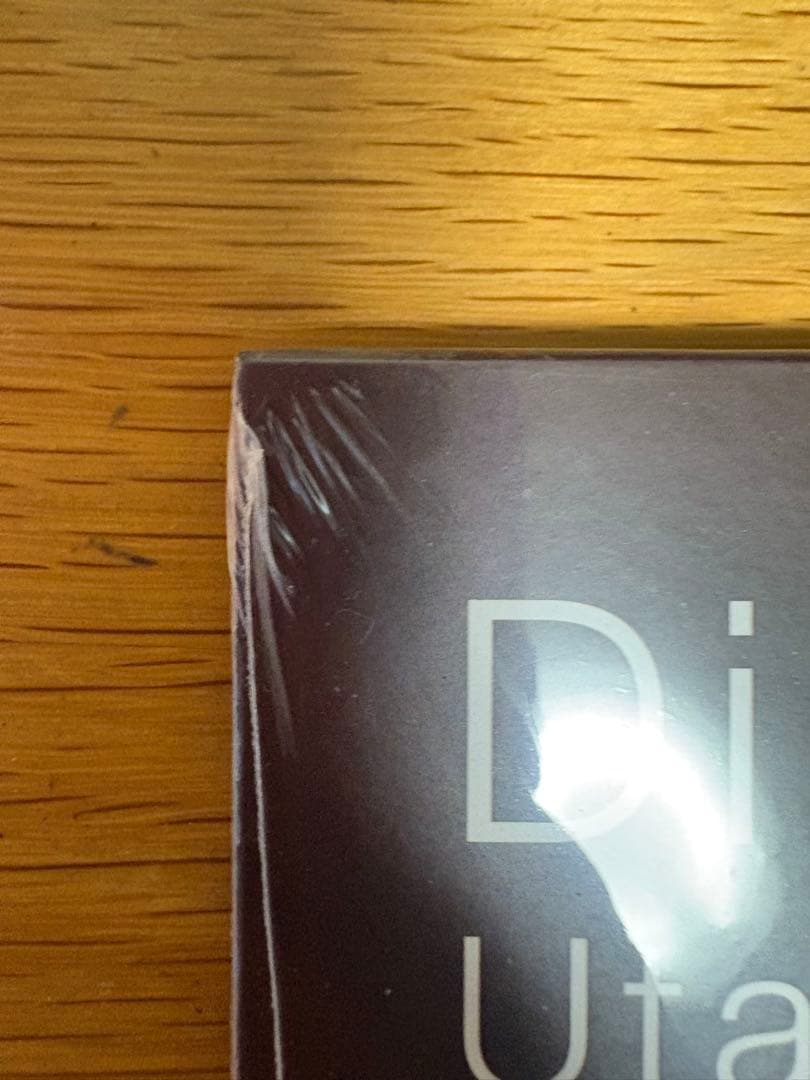 うみひま 未開封 オリジナル盤　宇多田ヒカル『Distance』レコード