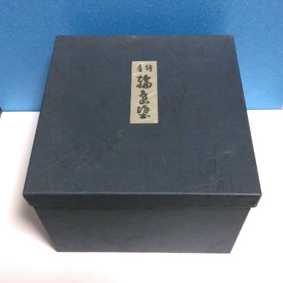 輪島塗 6.5寸二段重箱 布着本堅地　沈金 亀甲松葉 美品