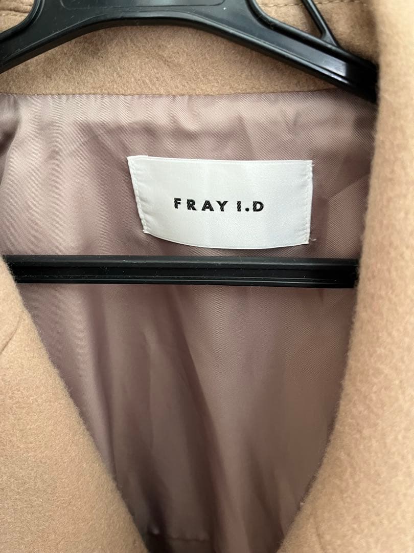 FRAY I.D ベージュ ビックカラーショートコート