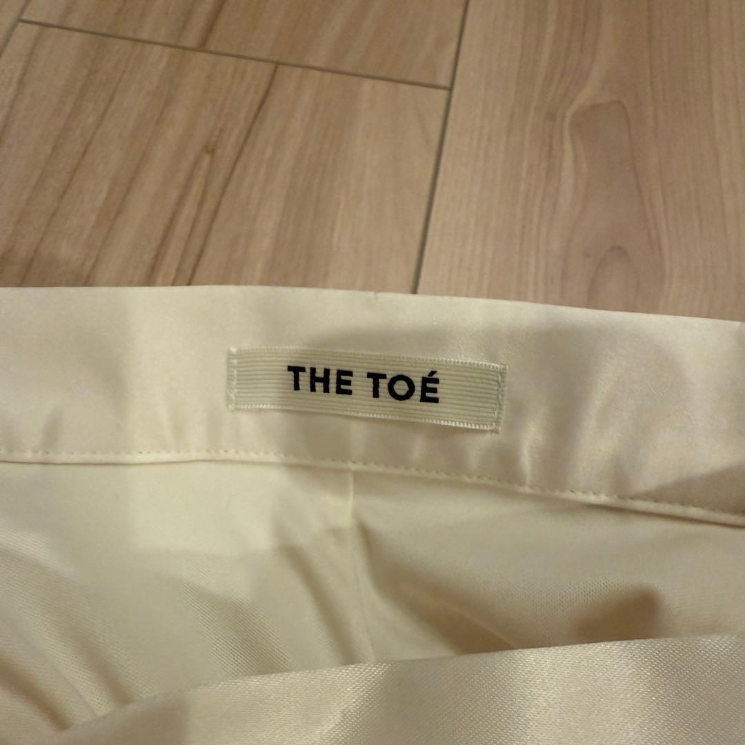 Venice Balloon Skirt THE TOÉ