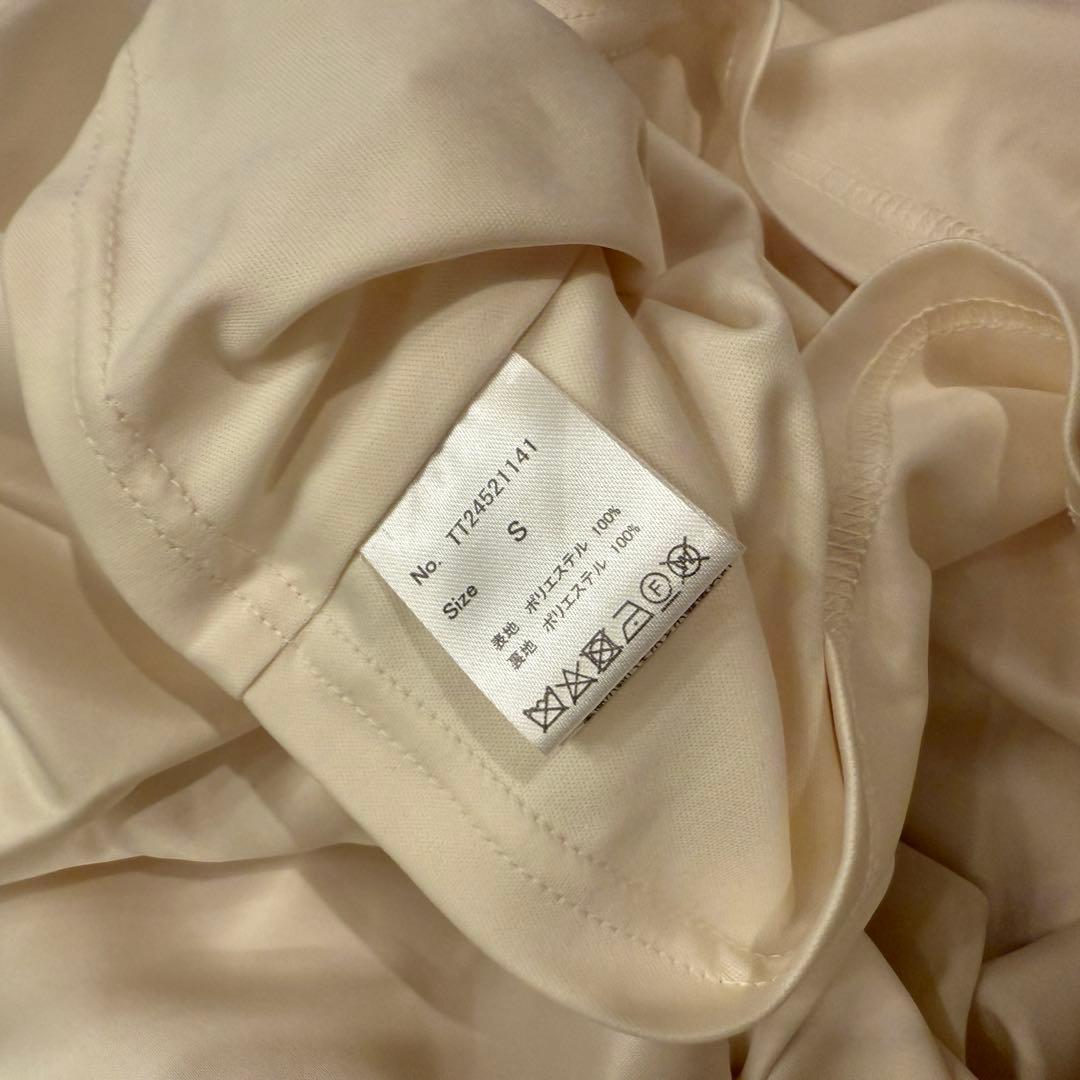 Venice Balloon Skirt THE TOÉ