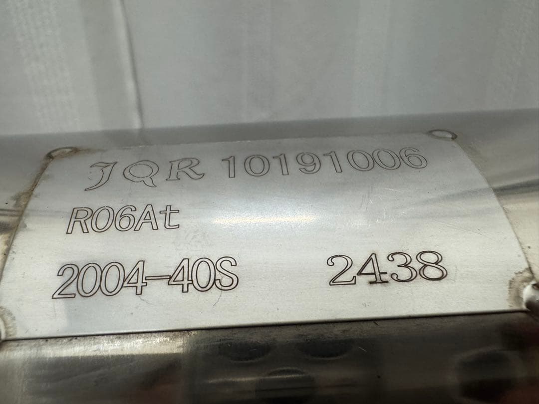 MA-　ジムニー　APIO 静香御前マフラー JB64