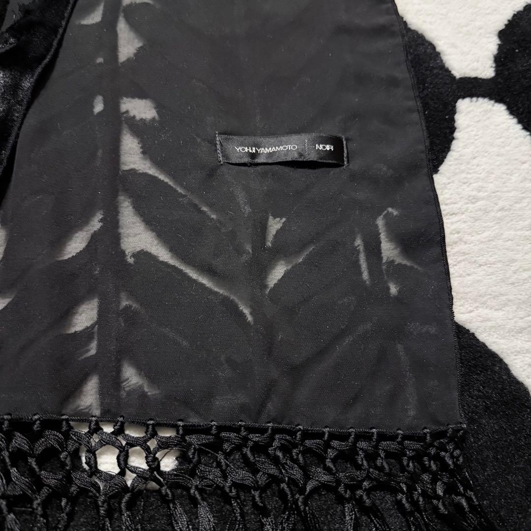 ◆新品◆Yohji Yamamoto +noir◆オパール加工 シルクフリンジ