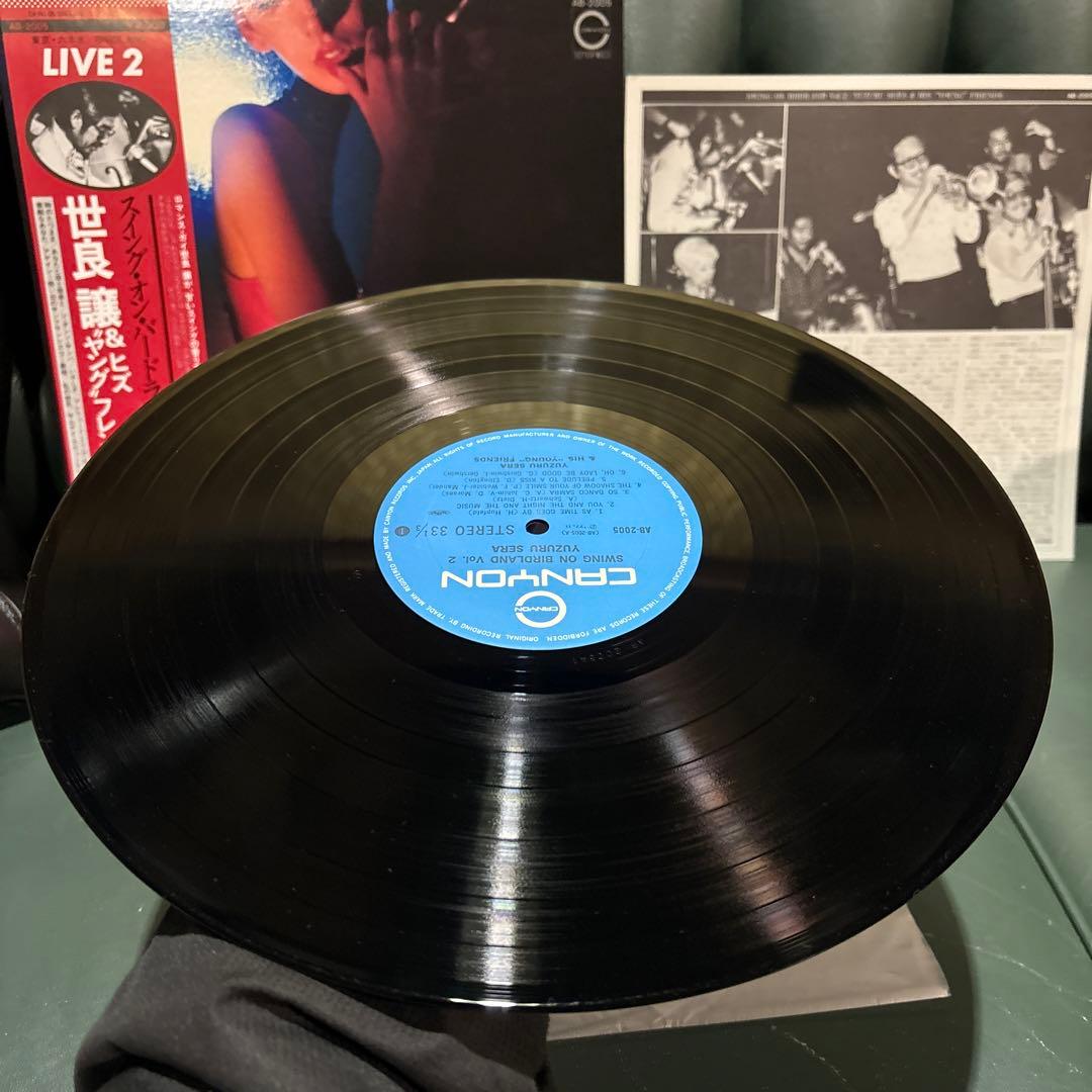 世良譲　レコード7枚組まとめ売り