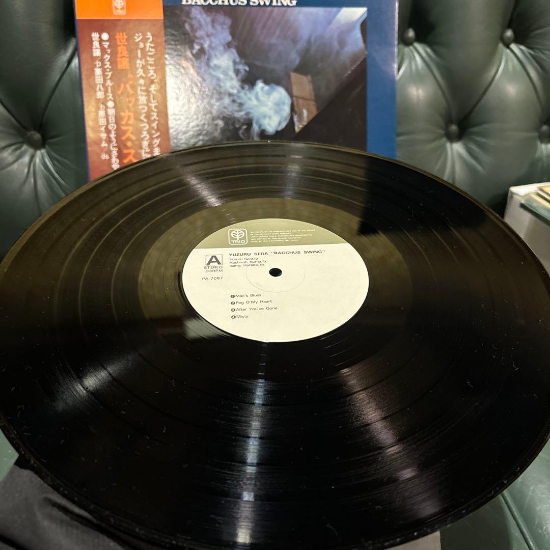 世良譲　レコード7枚組まとめ売り