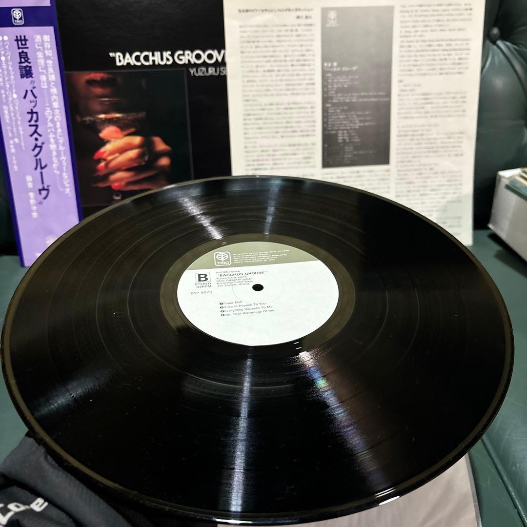 世良譲　レコード7枚組まとめ売り