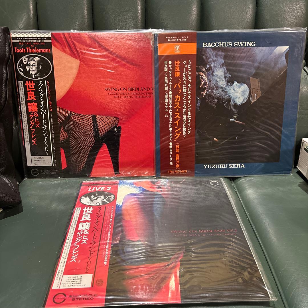 世良譲　レコード7枚組まとめ売り