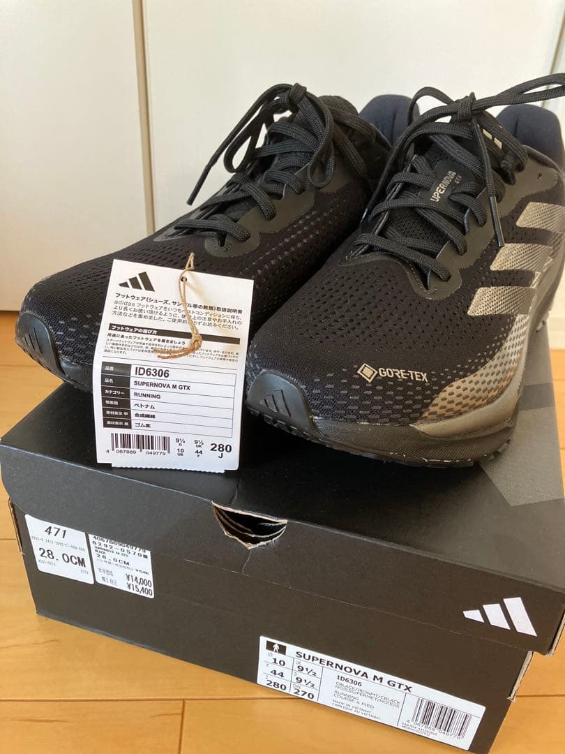 GORE-TEX 28.0cm 新品 adidas SUPERNOVA