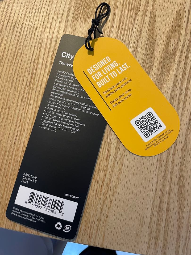 シティパック2 エアー　aer