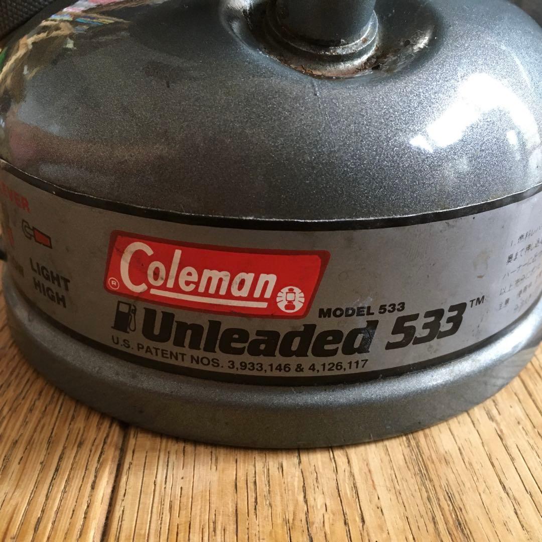 Coleman シングルバーナーコンロ 533