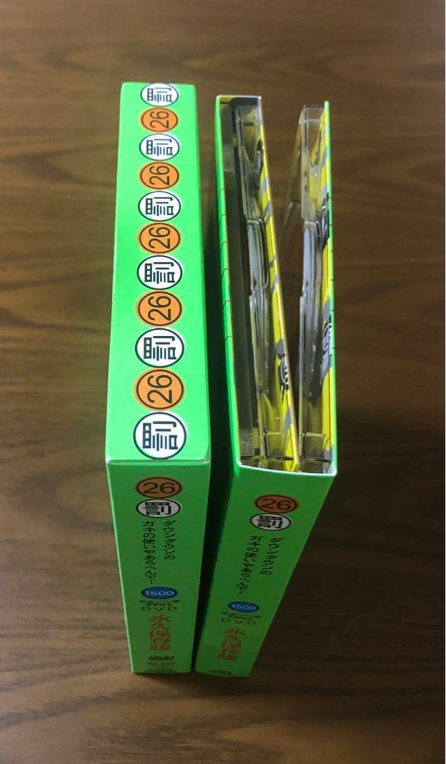 ダウンタウン ガキの使い 絶対に笑ってはいけない青春ハイスクール24時 初回限定