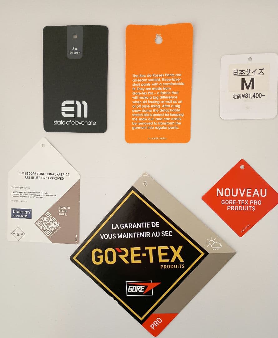 ステート オブ エレベネート　M Bec de Rosses Pants